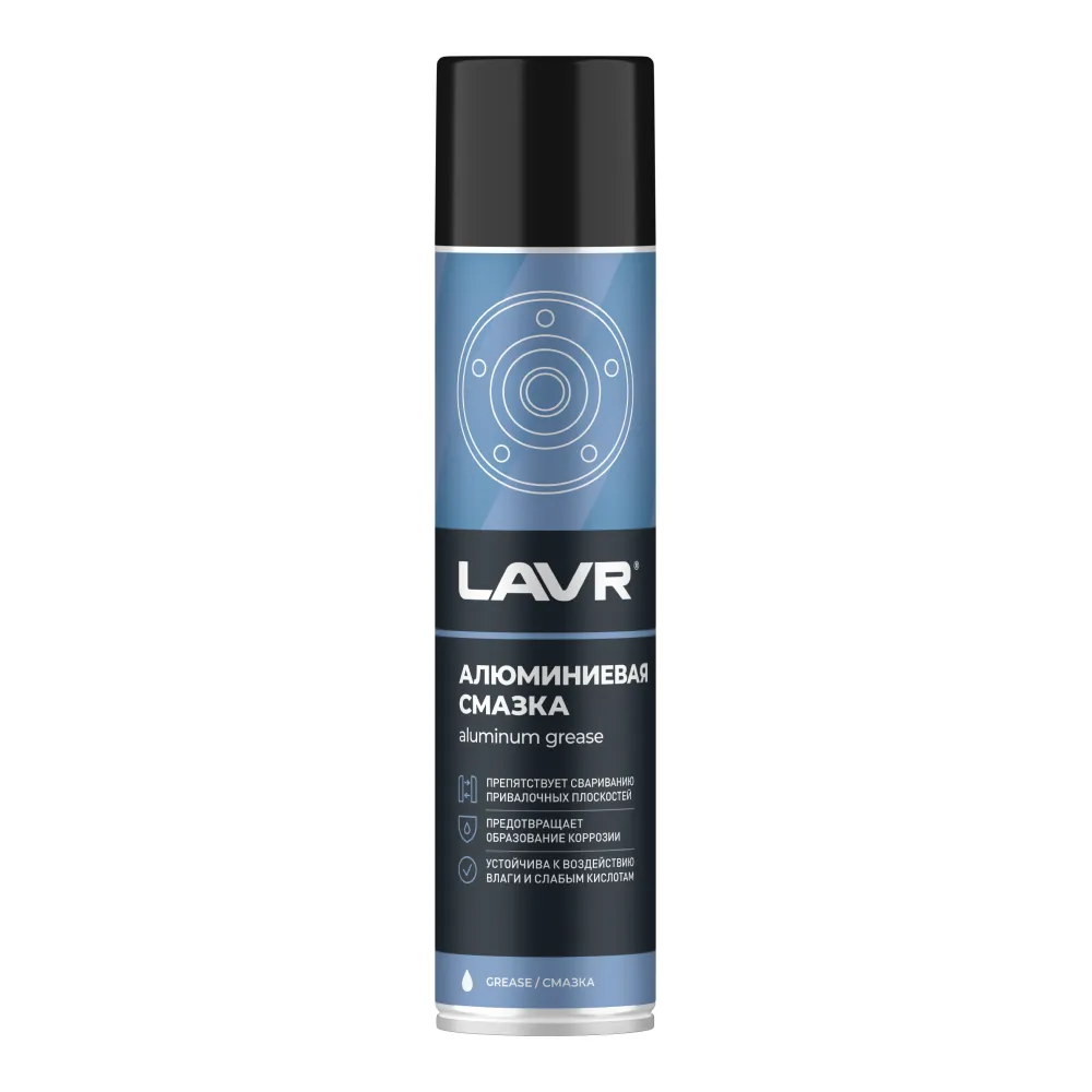 Смазка алюминиевая, 400 мл LAVR Ln2427