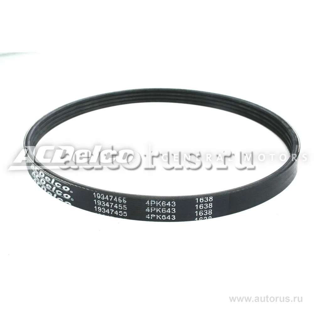 Ремень поликлиновый ACDelco 19347455