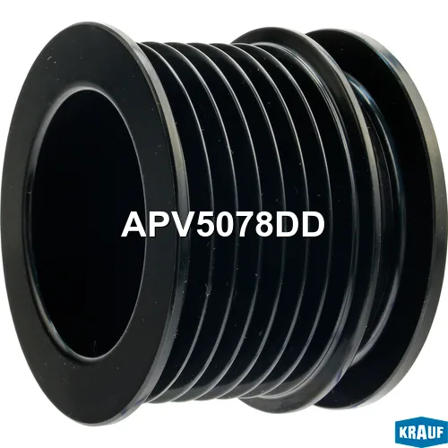 Шкив генератора KRAUF APV5078DD