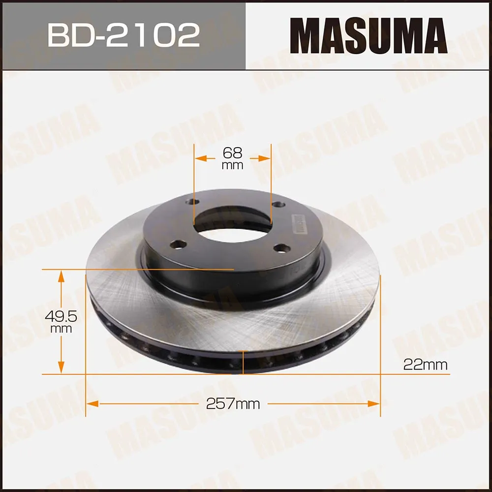 Диск тормозной передний для NISSAN AD MASUMA BD-2102