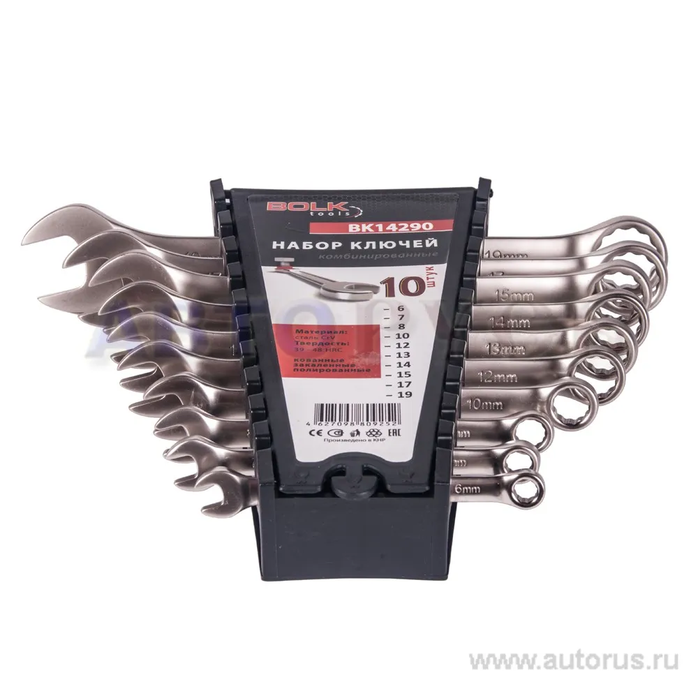 Набор ключей комбинированных 10пр. BOLK BK14290