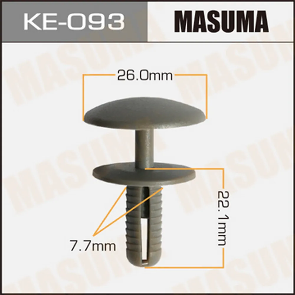 Клипса универс. 093-KE [уп.50] MASUMA KE-093