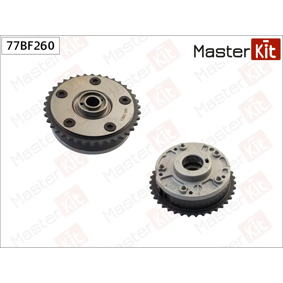 Механизм газораспределения (выпуск) BMW N45/N46/N40/N42 MASTERKIT 77BF260