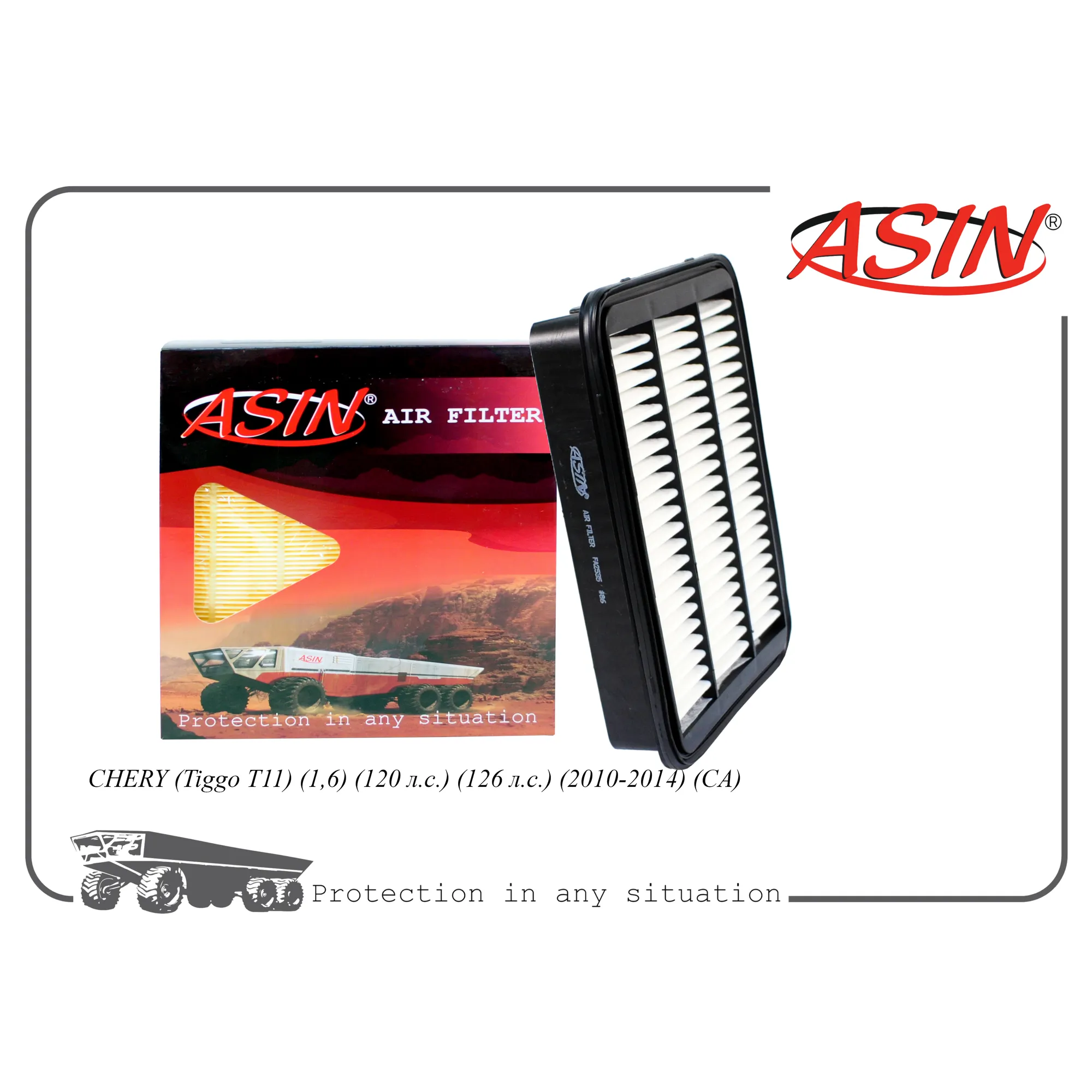 Фильтр воздушный T111109111LA/ASIN.FA2535 ASIN ASIN.FA2535
