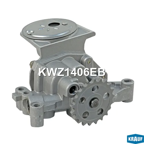 Насос масляный KRAUF KWZ1406EB
