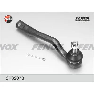 Наконечник рулевой R FENOX SP32073