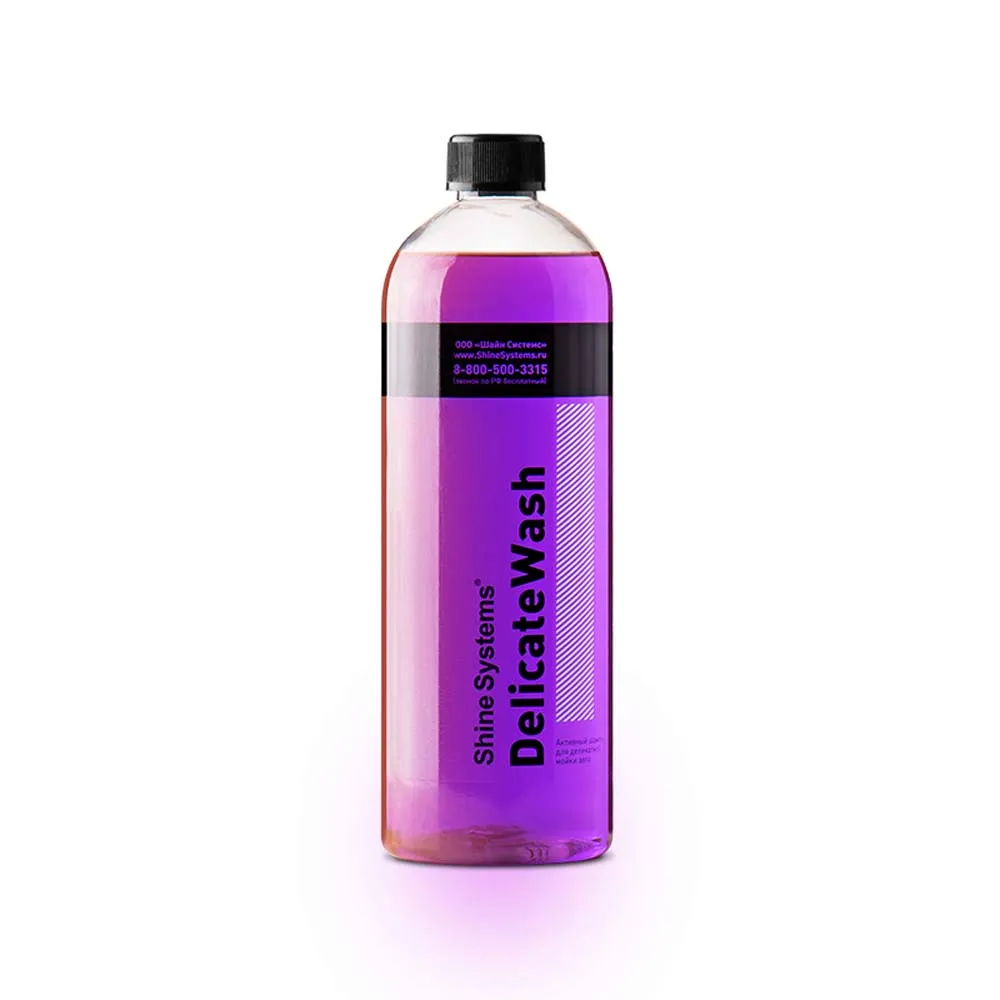 Активный шампунь для деликатной мойки авто Shine Systems DelicateWash 750 мл SS643