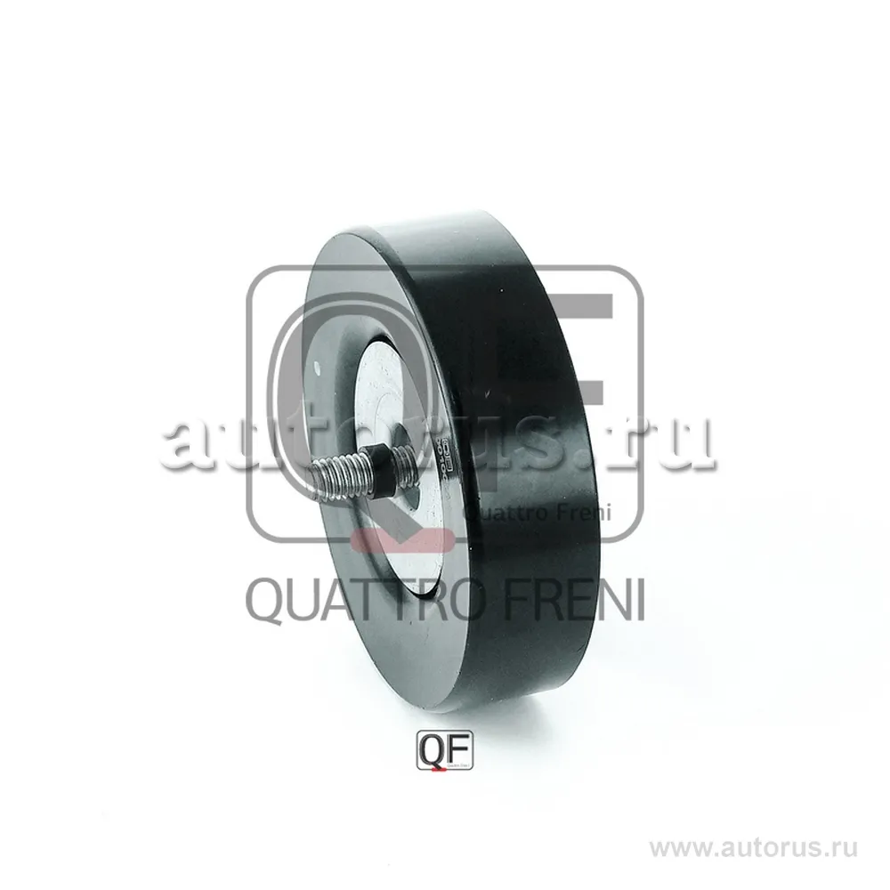 РОЛИК РЕМНЯ ГРМ ОБВОДНОЙ, QF00100231 QUATTRO FRENI QF00100231