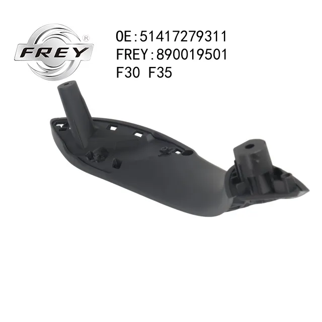 Ручка двери левой внутренняя BMW 3-Series (F30), FREY 890019501