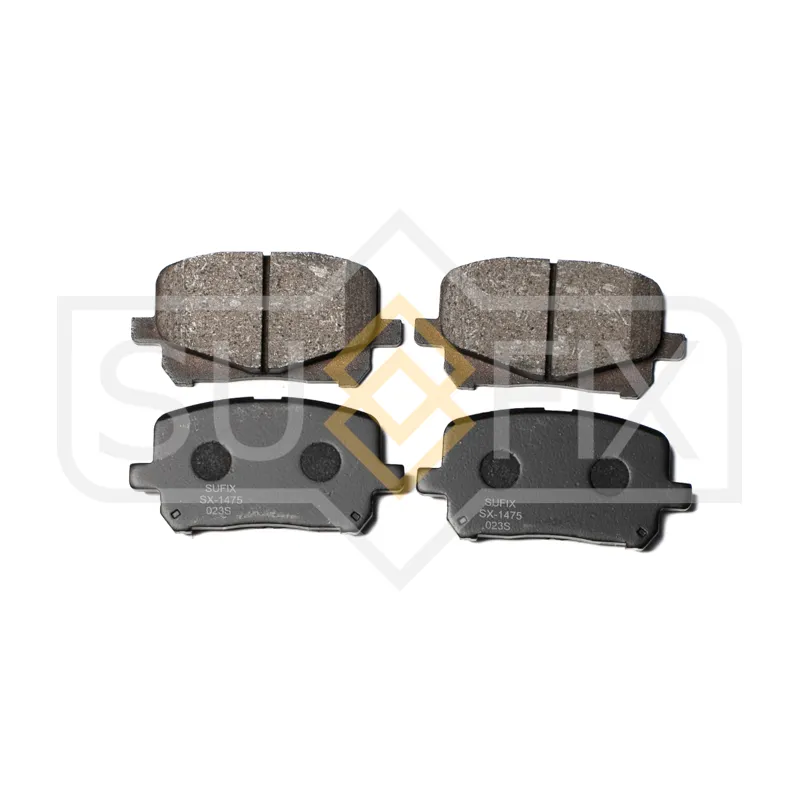 Колодки тормозные SUFIX SX-1475