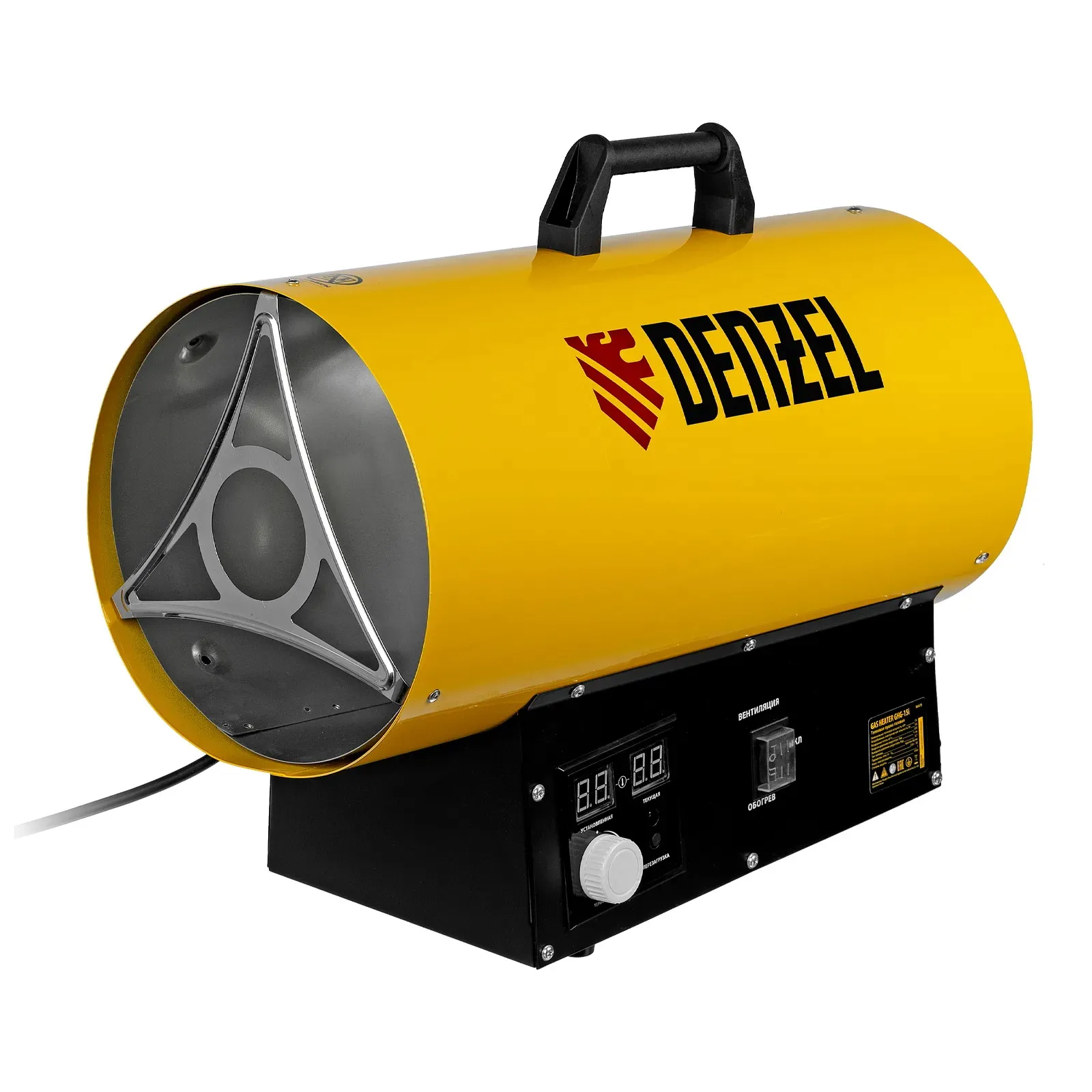 Газовая тепловая пушка GHG-15i, 15 кВт, цифровой термостат, пропан-бутан Denzel 96478