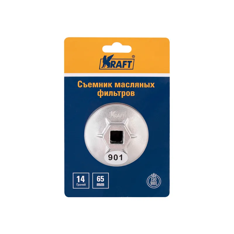 Съемник масляных фильтров чашка 65 мм KRAFT KT 701095 KRAFT KT701095