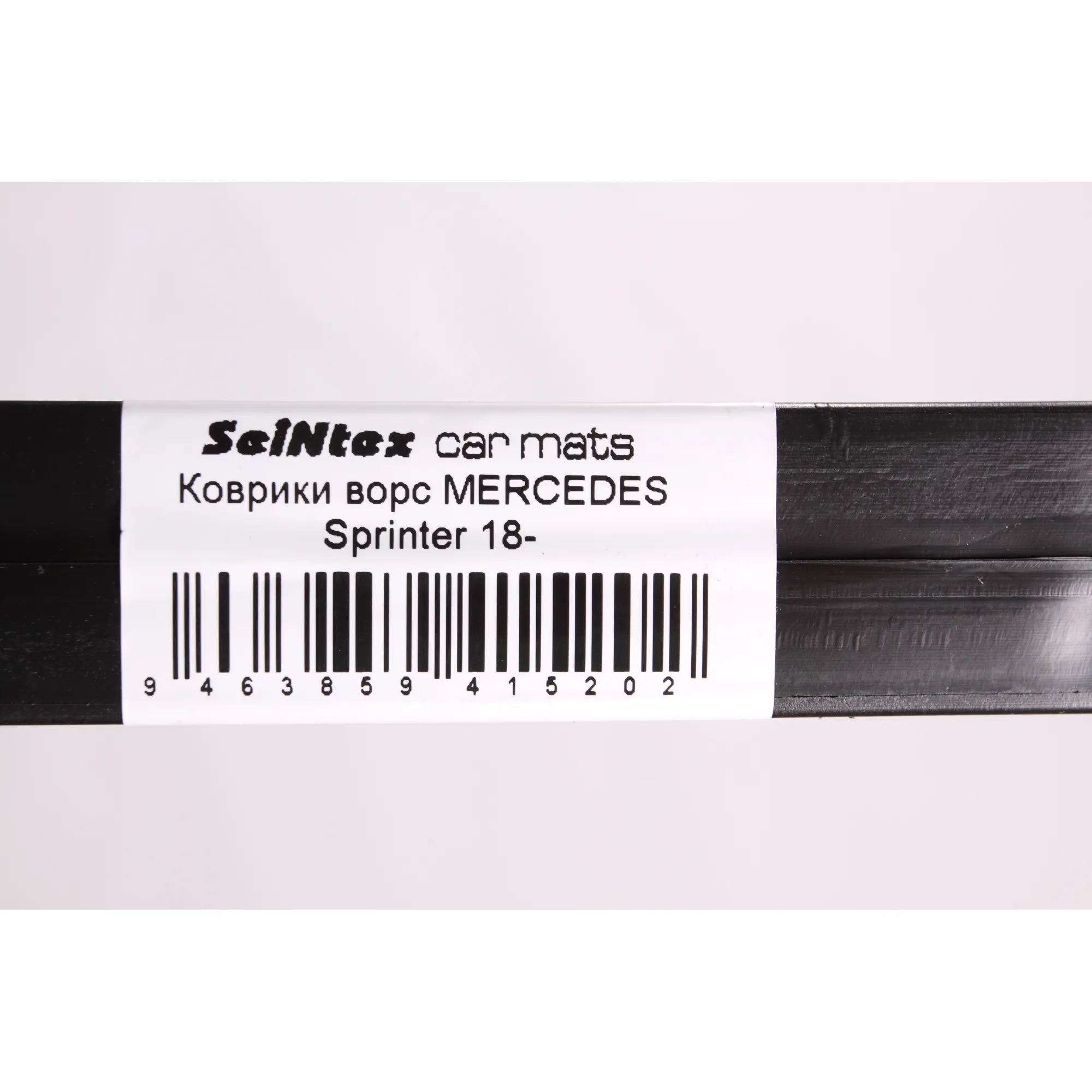 Коврики ворс MERCEDES Sprinter 18- (код7 №94638) SEINTEX