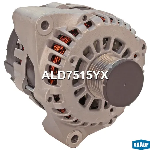 Генератор 120Amp KRAUF ALD7515YX