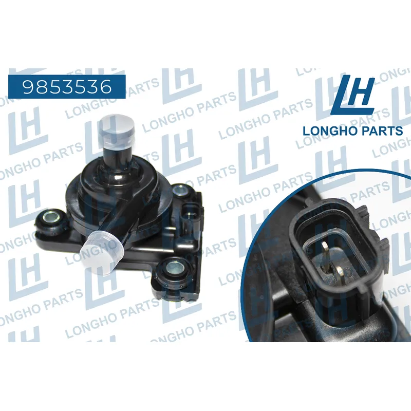 Насос системы охлаждения электрический TOYOTA PRIUS G902047031 LONGHO 9853536