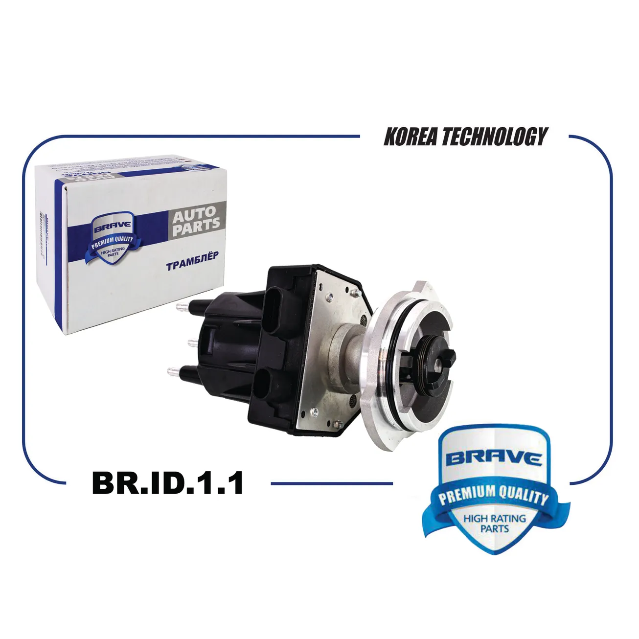 Трамблер 01103678 BR.ID.1.1 Daewoo Nexia 1.5 SOHC BRAVE BRID11