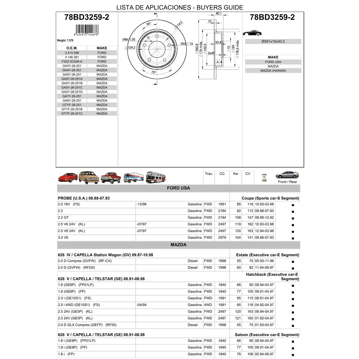 Диск тормозной задний MAZDA 626 ICER 78BD3259-2