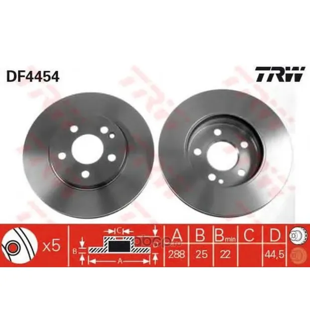 Диск тормозной передний MB B-CLASS (W245) 2.0L/2.0CDI /VENT.D=288MM TRW DF4454