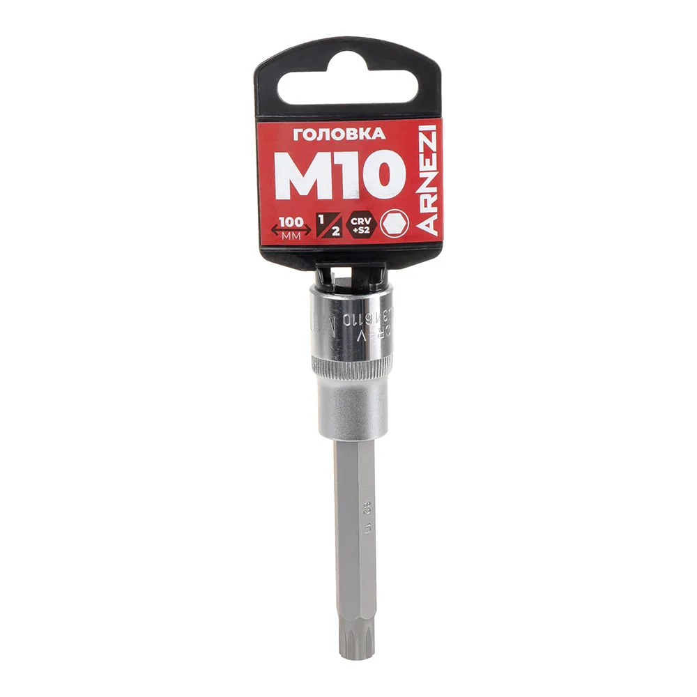 Головка 1/2 со вставкой SPLINE M10 L=100, ARNEZI R0346110
