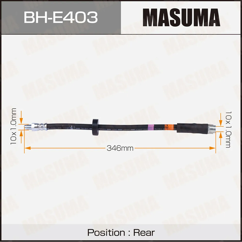 Шланг тормозной MASUMA BH-E403