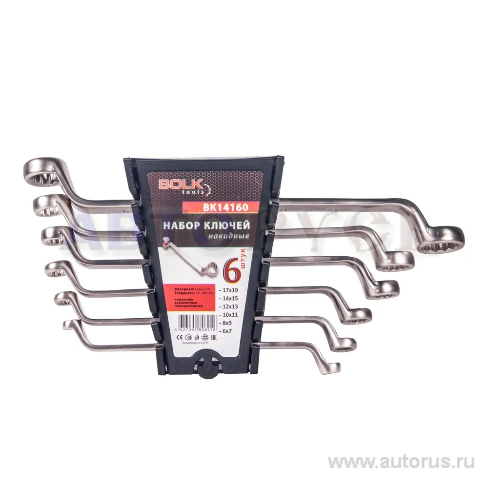 Набор ключей накидных 6пр. BOLK BK14160