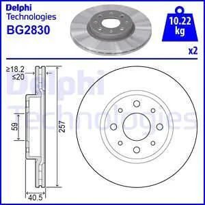 Диск тормозной передний FIAT/ALFA/LANCIA DELPHI BG2830