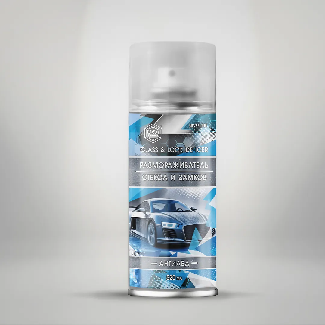 Размораживатель замков/стекол 520 мл (аэрозоль) Антилед AGAT AVTO SL0507