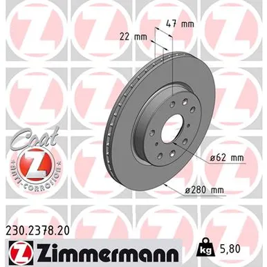 Диск тормозной передний SUZUKI SX4 06- ZIMMERMANN 230.2378.20