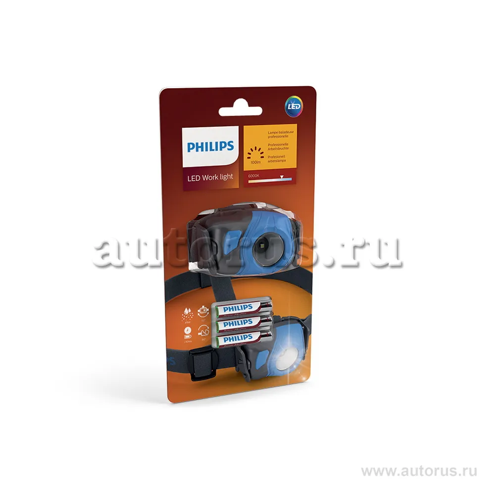 Фонарь налобный HDL10 (3xAAA) LPL29B1 39360631 PHILIPS LPL29B1