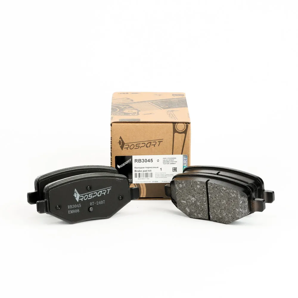 Колодки тормозные задние FORD EXPLORER, EDGE ROSPART RB3045