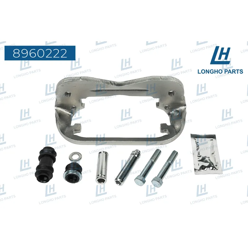 Кронштейн тормозного суппорта (скоба) TOYOTA LONGHO 8960222