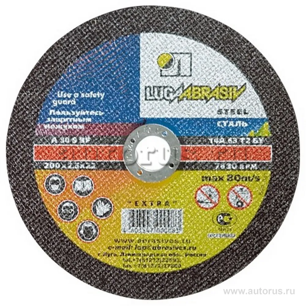 Круг отрезной по металлу, 150x1,0x22 мм (Луга) Россия NO NAME 73664