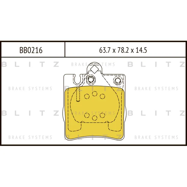 Колодки тормозные дисковые задние MERCEDES W210 96-> BLITZ bb0216