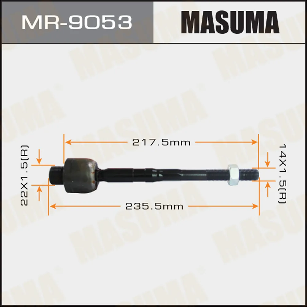 Рулевая тяга MAZDA CX-9 MASUMA MR-9053