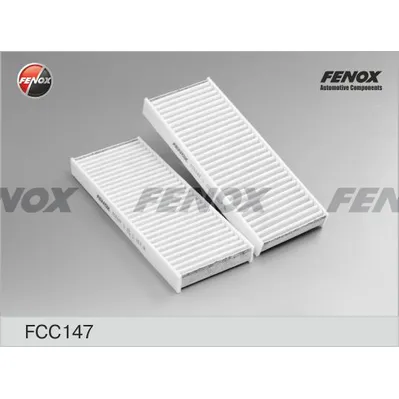 Салонный фильтр NISSAN PATHFINDER/NAVARA 05- 2.5D, 3.0D УГОЛЬНЫЙ FENOX FCC147