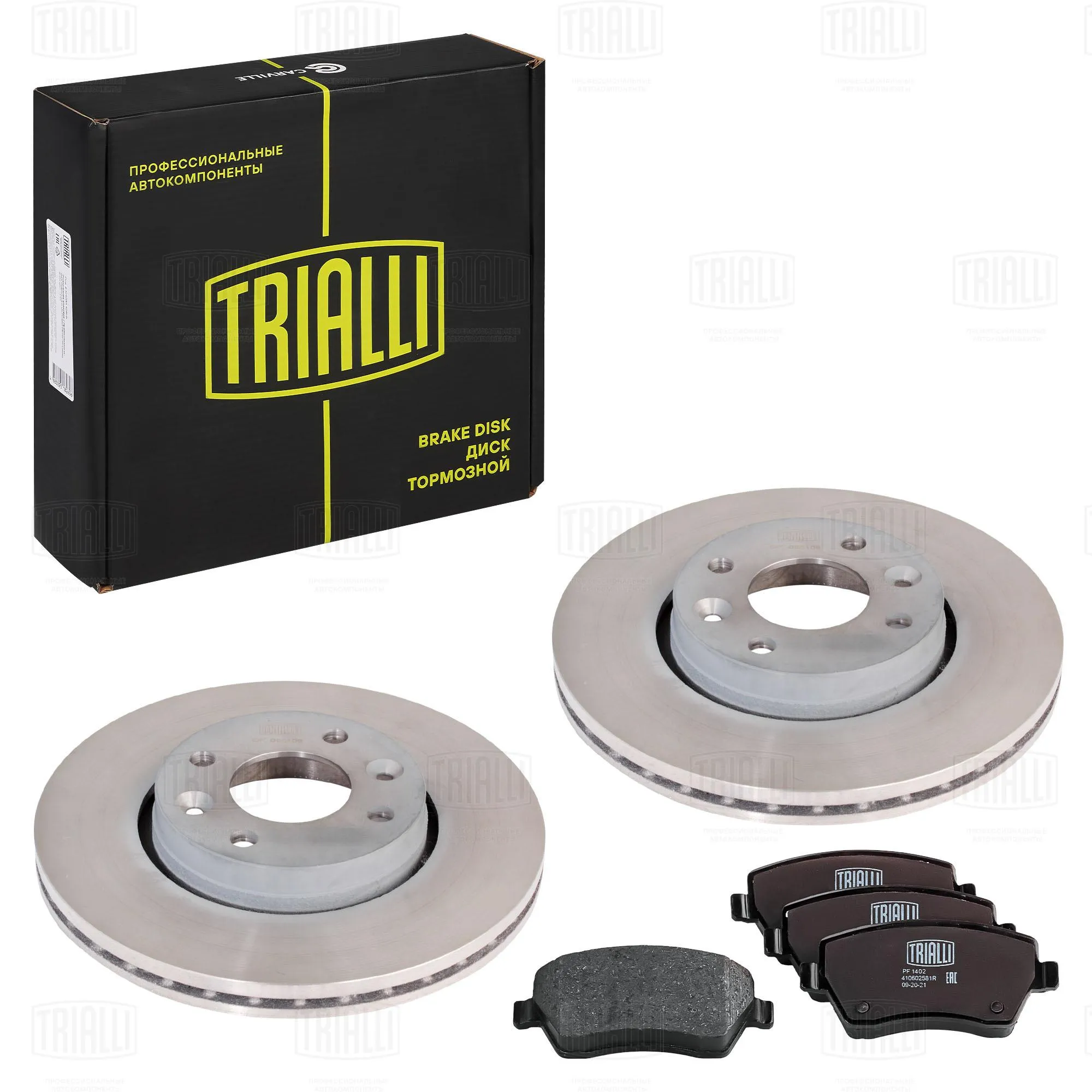 Комплект торм. дисков и колодок для а/м Лада Vesta (15-) перед. (BK 095106) TRIALLI BK 095106