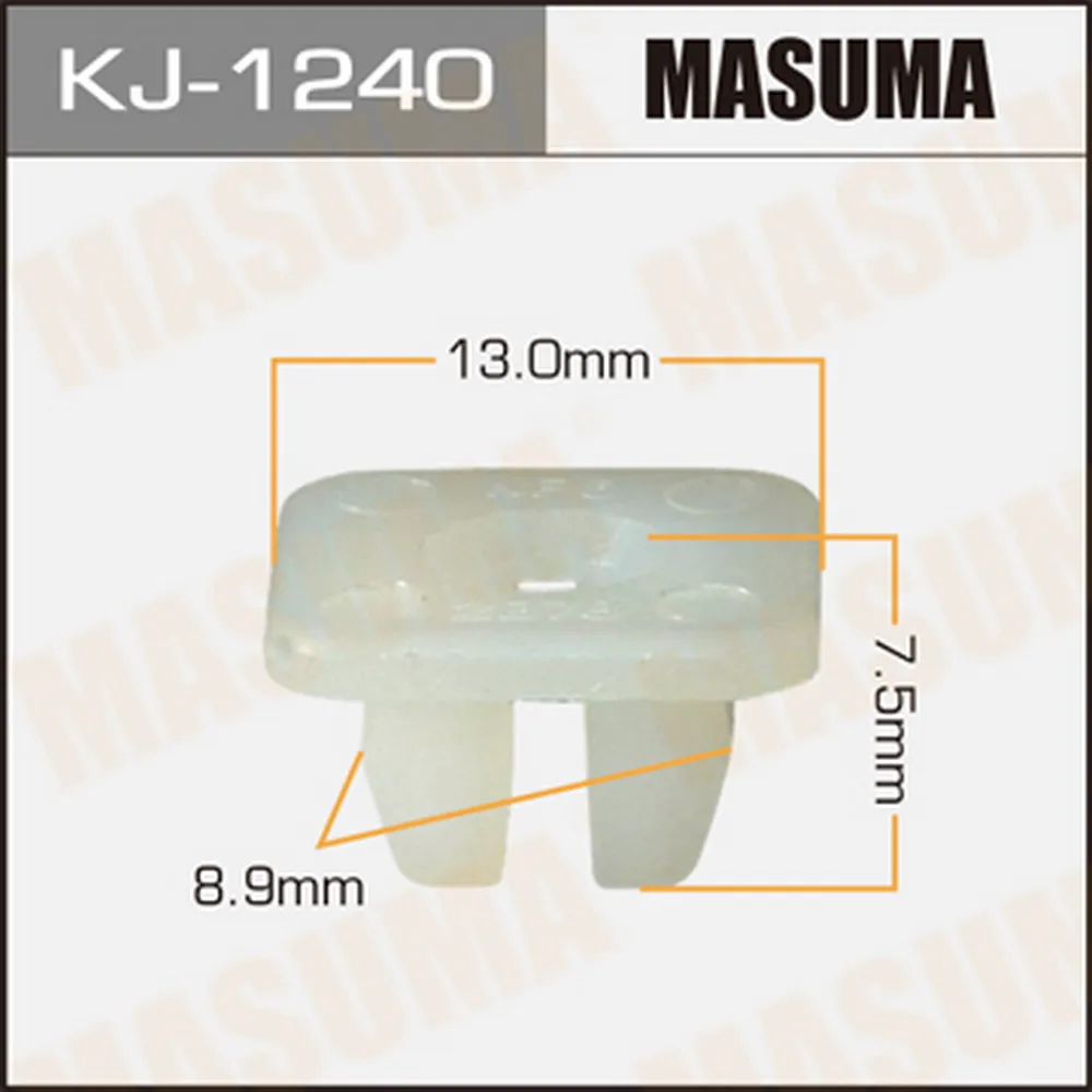 Клипса автомобильная MASUMA KJ-1240