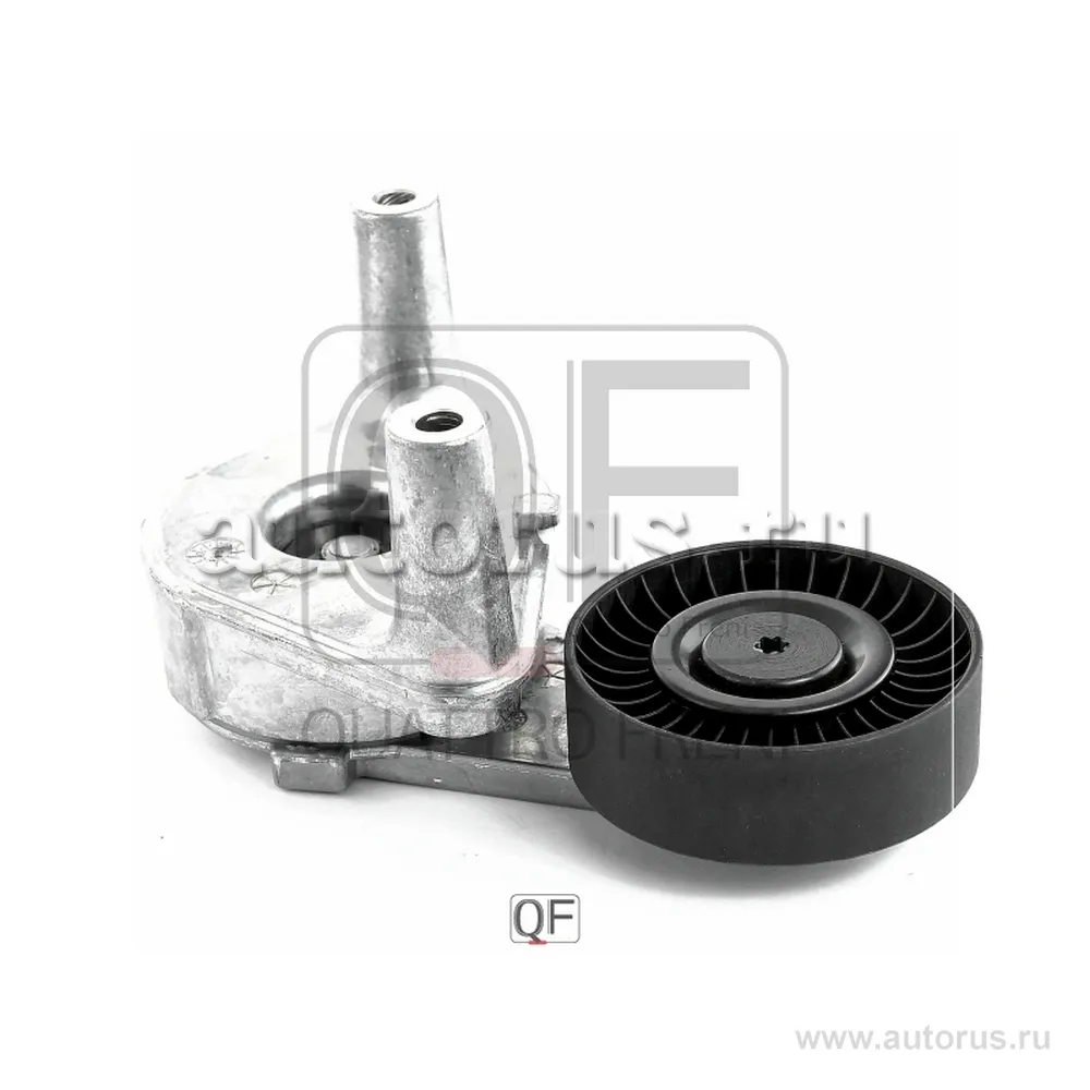 Натяжитель приводного ремня в сборе QUATTRO FRENI qf31p00030