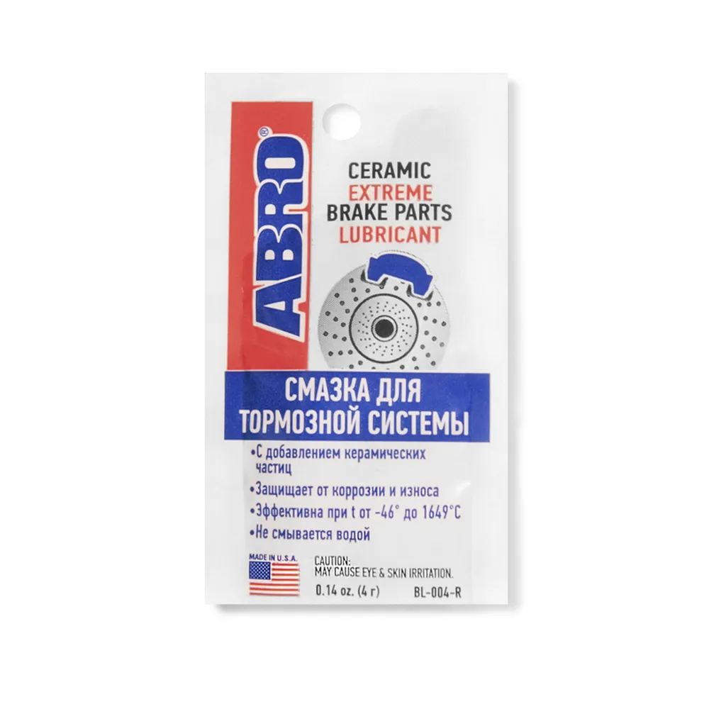 Смазка для тормозной системы ABRO 4 г BL004R ABRO BL004R
