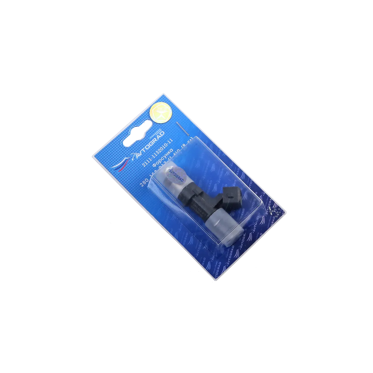 Форсунка топливная ВАЗ (V1.6/1/7L) 8 кл (0280158017) 21110113201011