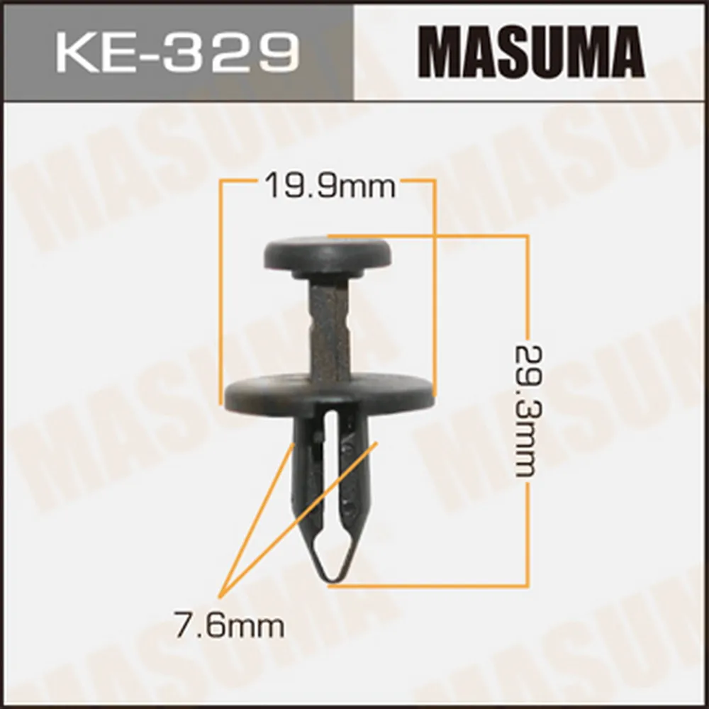 Клипса универс. 329-KE [уп.50] MASUMA KE-329