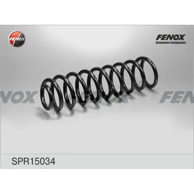 Пружина подвески AUDI 80 (B4) 91-94 1.6-2.8 ЗАДНЯЯ FENOX SPR15034