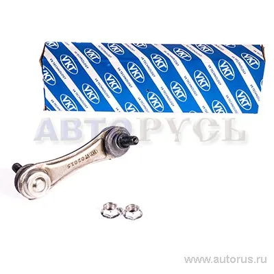 Тяга стабилизатора заднего VK TECHNOLOGY VT 02015