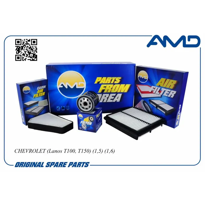 Комплект фильтров (масл.94797406 возд.96182220 салон.Lanos)AMD.SETF53 AMD