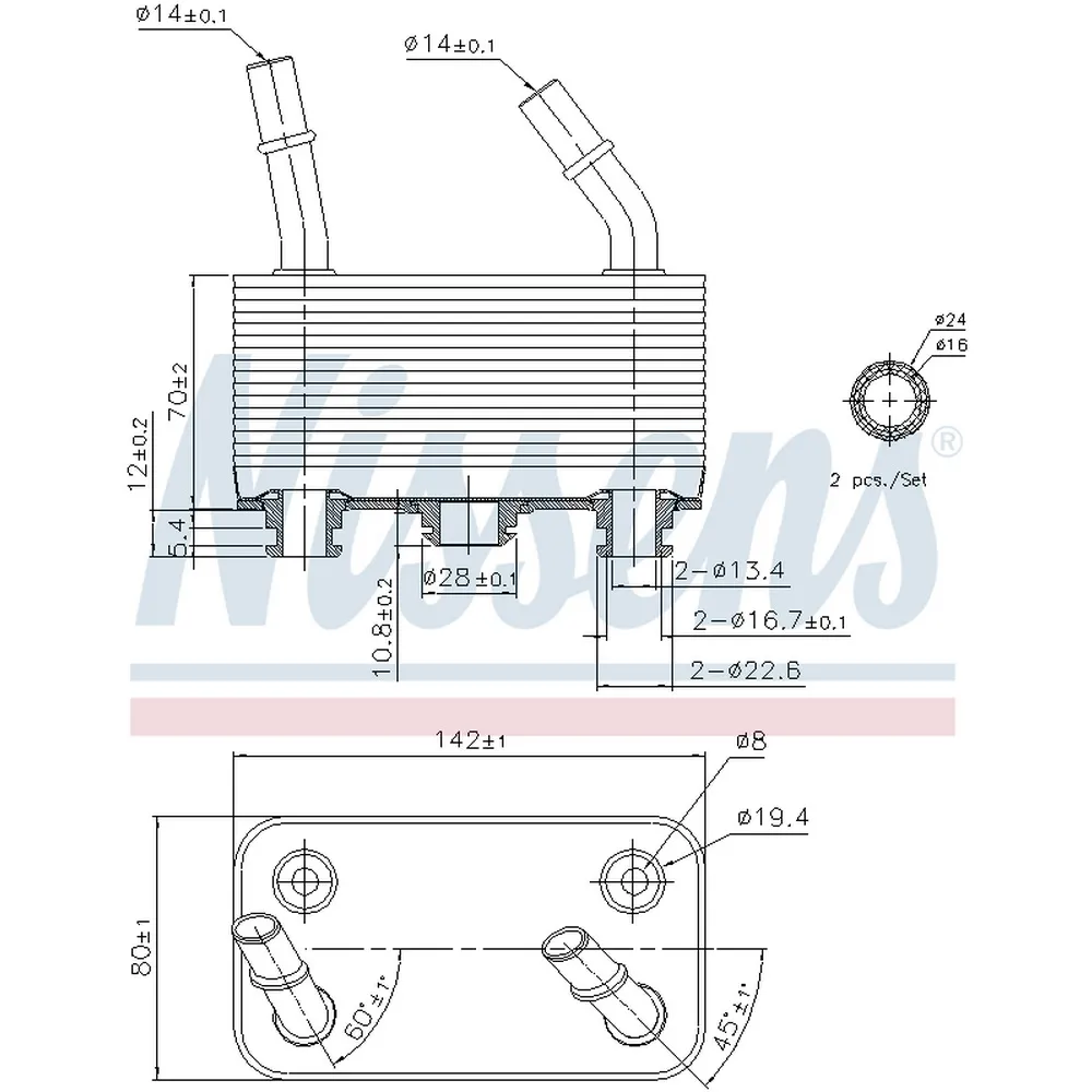 Радиатор масляный RANGE ROVER III (LM) (02-) 4.4 i 90787
