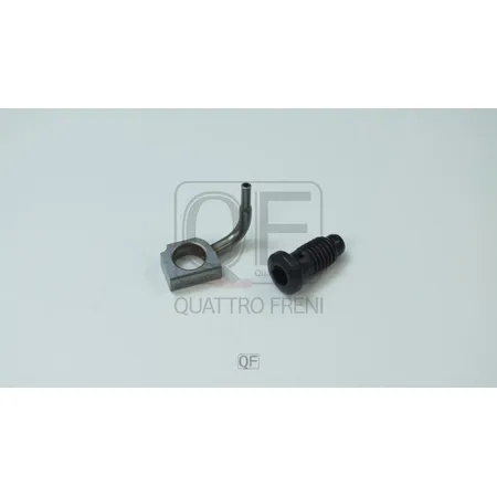 Форсунка масляная QUATTRO FRENI QF70A00051