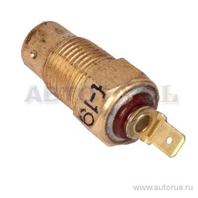 Датчик температуры ГАЗ,ЗИЛ,УАЗ охлаждающей жидкости (блистер) АВТОПРИБОР-КЗАЭ ОАО КЗАЭ ТМ111-3808000-02