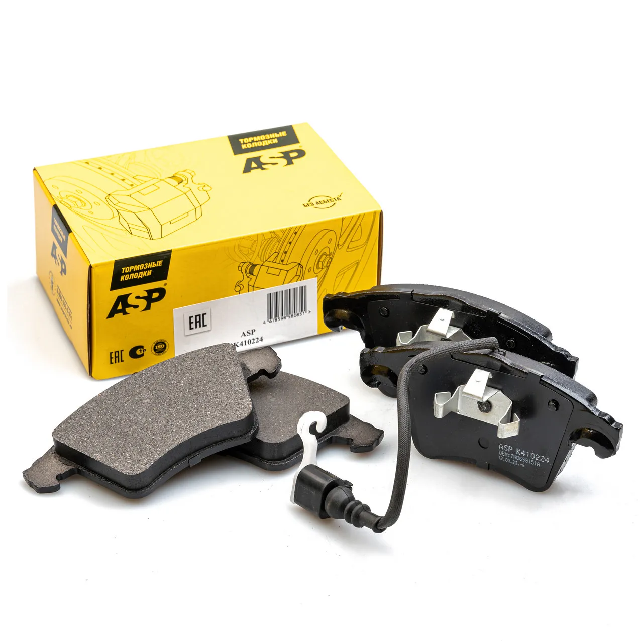 Колодки тормозные передние Multivan T5/Transporter T5 ASP K410224