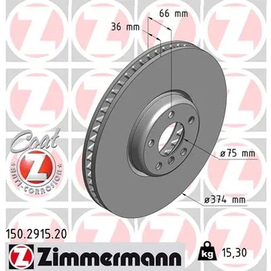 Диск тормозной передний правый BMW 5 (F07, F11, F10, F18)/ 7 (F01, F02, F03, F04) 09> ZIMMERMANN 150.2915.20