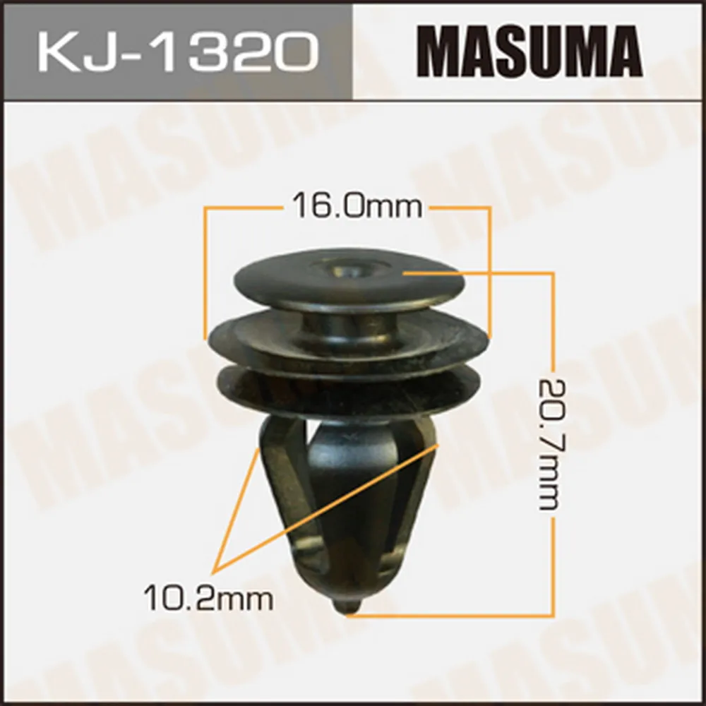 Клипса автомобильная (автокрепеж) MASUMA 1320-KJ уп.50